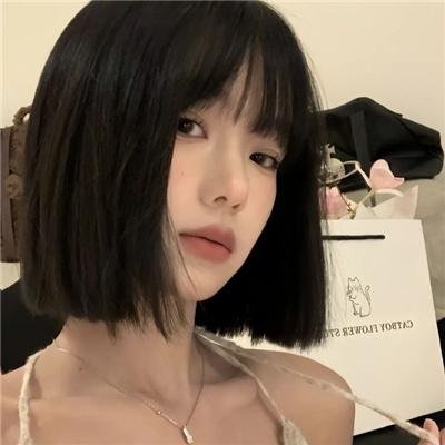 我们生活愉快
