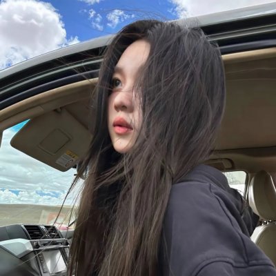 香草美人